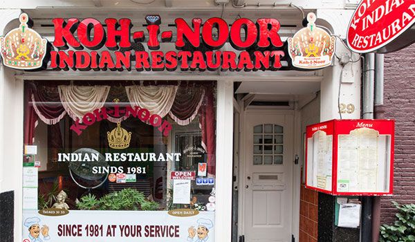 Indian Restaurants in Amsterdam-koh-i-noor