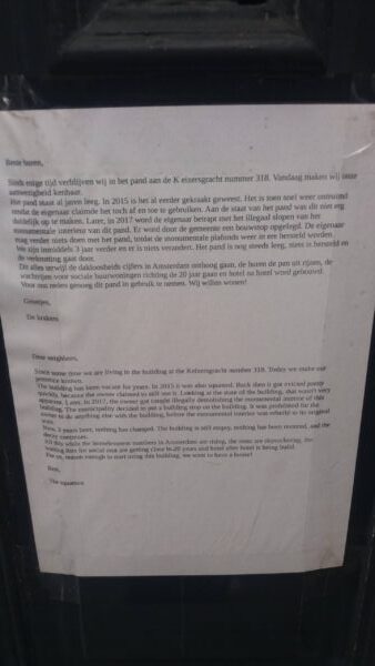 Squatting in Amsterdam-statement